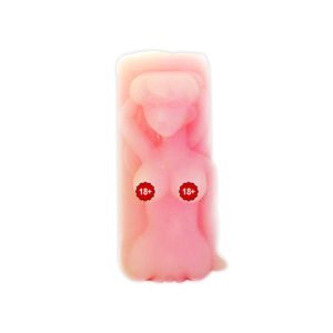 POCKET PUSSY MMT-001